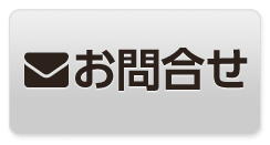 記念日ケーキ専門店 ケーキ工房モダンタイムス 記念日ケーキ専門店 ケーキ工房モダンタイムス