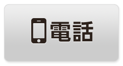 記念日ケーキ専門店 ケーキ工房モダンタイムス 記念日ケーキ専門店 ケーキ工房モダンタイムス