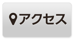 記念日ケーキ専門店 ケーキ工房モダンタイムス 記念日ケーキ専門店 ケーキ工房モダンタイムス