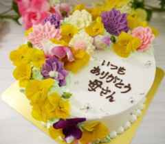 食べれる花飾りのケーキ【4号2～3人用￥3,800～】
