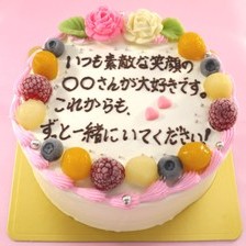 お手紙ケーキ【５号～】