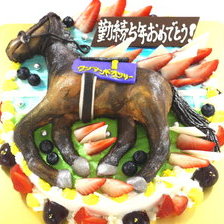 馬の立体３Dケーキ