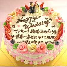 ウェディングメッセージケーキ