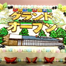 【イラストケーキ】カネマン陸前高田グランドオープンおめでとうございます！