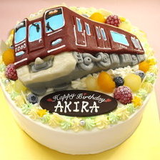 電車の立体ケーキ【６号～】