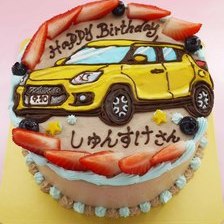 車のイラストケーキ【5号4～5人用￥5,300～】