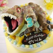 恐竜の立体ケーキ【６号～】