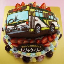 【店頭受取】バスの立体ケーキを作りました