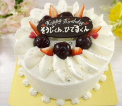 ダークチェリーのケーキ【全２種】