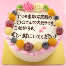 お手紙ケーキ【５号～】