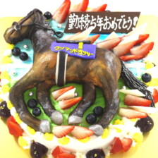 馬の立体３Dケーキ