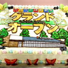 【イラストケーキ】カネマン陸前高田グランドオープンおめでとうございます！