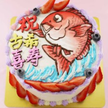 魚のイラストケーキ【5号4～5人用￥5,600～】