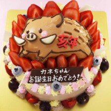 かわいい動物の立体ケーキ【5号5～7人用￥6,700～】