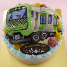 【全国配送】電車の立体ケーキをお作りしました