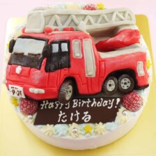 【全国配送】消防車の立体ケーキをお作りしました