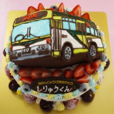 【店頭受取】バスの立体ケーキを作りました