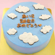 センイルケーキ09