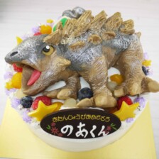 アンキロサウルスの立体ケーキ【６号～】