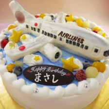 【全国配送】飛行機の立体ケーキをお作りしました