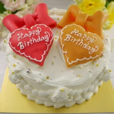 リボンのケーキ01～05