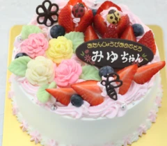 【※ただし、本日は振替休日になります】当日注文・当日受け取りできるケーキ【９種】