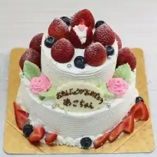 【２段ケーキ】２段ケーキ　下5号上3号（15㎝/9㎝・約5～7人用）￥6,700（税込）～