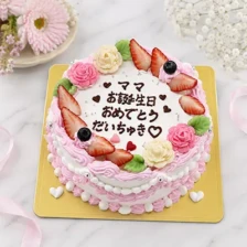 【お手紙】お花畑のお手紙ケーキ　5号（15㎝・約4～5人用）￥5,400（税込）～