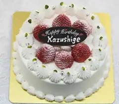 【苺】苺スペシャル　4号（12㎝・約2～3人用）￥3,200（税込）～