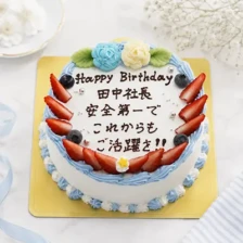 【お手紙】お手紙ケーキ　5号（15㎝・約4～5人用）￥5,100（税込）～