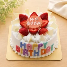 【苺】ザ・ハッピーバースデー　4号（12㎝・約2～3人用）￥3,500（税込）～