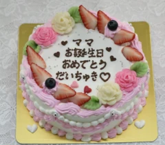 【お手紙】お花畑のお手紙ケーキ　5号（15㎝・約4～5人用）￥5,400（税込）～