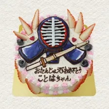 【スポーツ】剣道