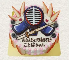 【スポーツ】剣道