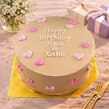 センイルケーキ075