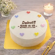 センイルケーキ058