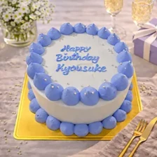 センイルケーキ086