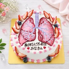 【ロゴ】肺