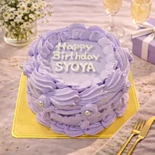 センイルケーキ078