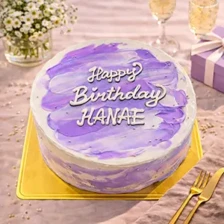 センイルケーキ079