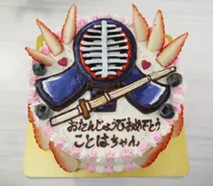 【スポーツ】剣道