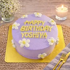 センイルケーキ054