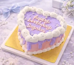 センイルケーキ209