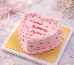 センイルケーキ208