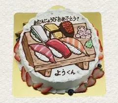 【食べ物】寿司