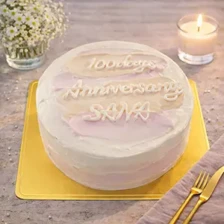 センイルケーキ057