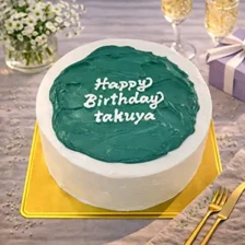 センイルケーキ097