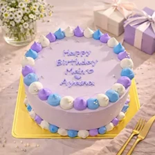 センイルケーキ070