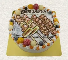 【食べ物】焼き鳥