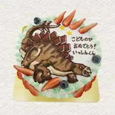 【恐竜】ステゴサウルス